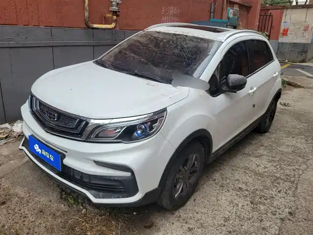 GEELY AUTOMOBILE VISION X3