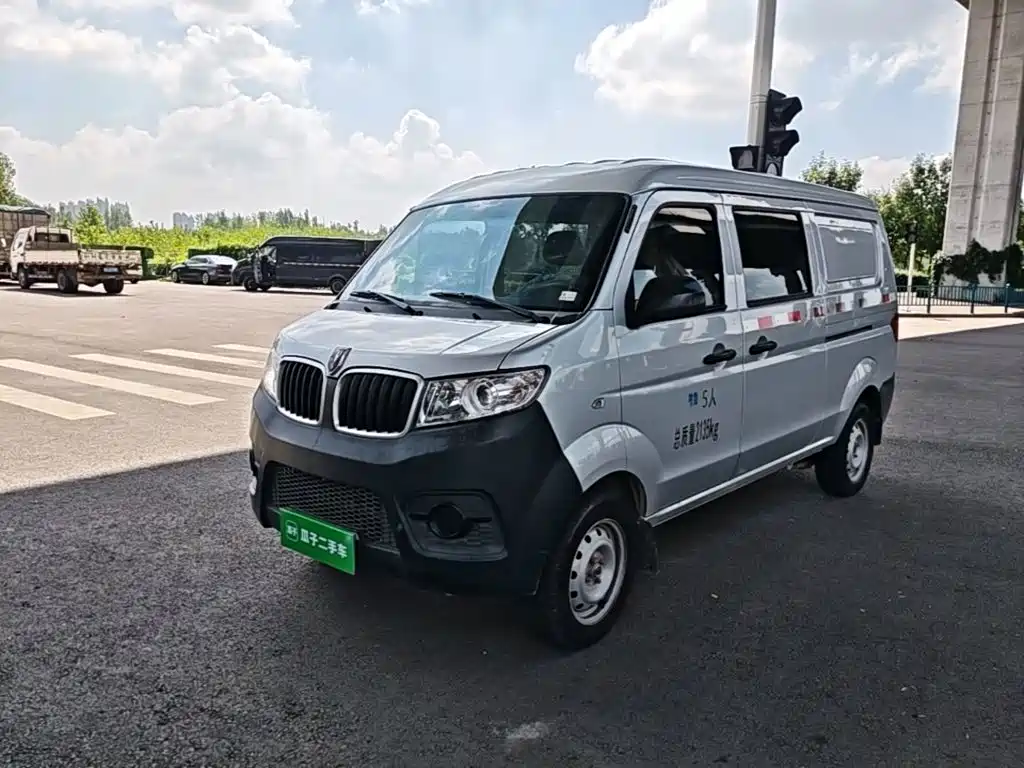 Jinbei X30