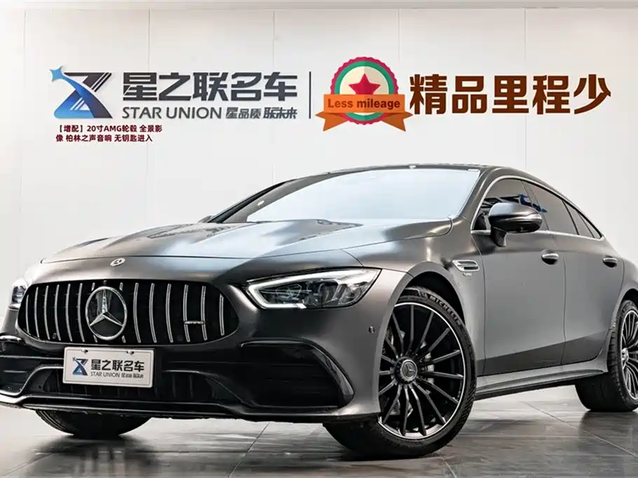 MERCEDES-BENZ AMG GT