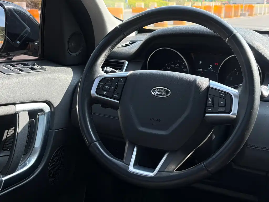 Land Rover Discovery Sport 240PS SE Edition, фото 12