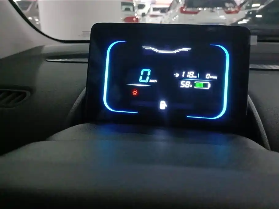 CHANGAN CHANGAN LUMIN