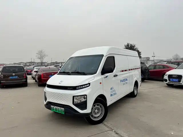 Farizon Auto REMOTE STAR ENJOY V 2023