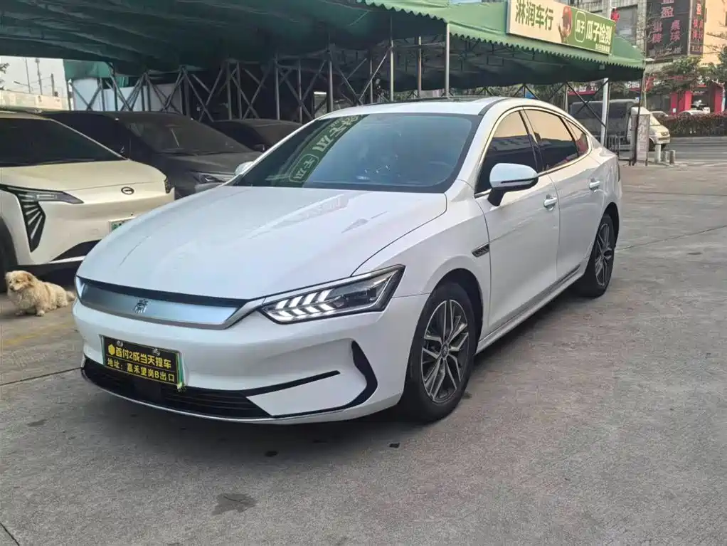 BYD QIN YUAN