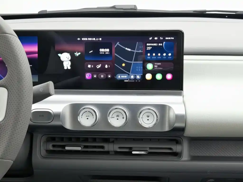 Wuling Air ev — миниатюра 12
