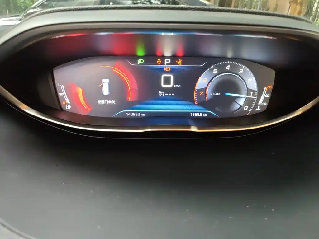 Peugeot 5008 — миниатюра 12