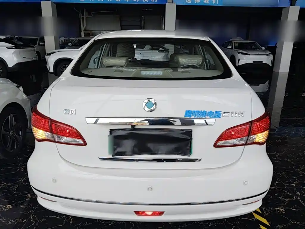 Dongfeng E11K 2021 60.43kWh