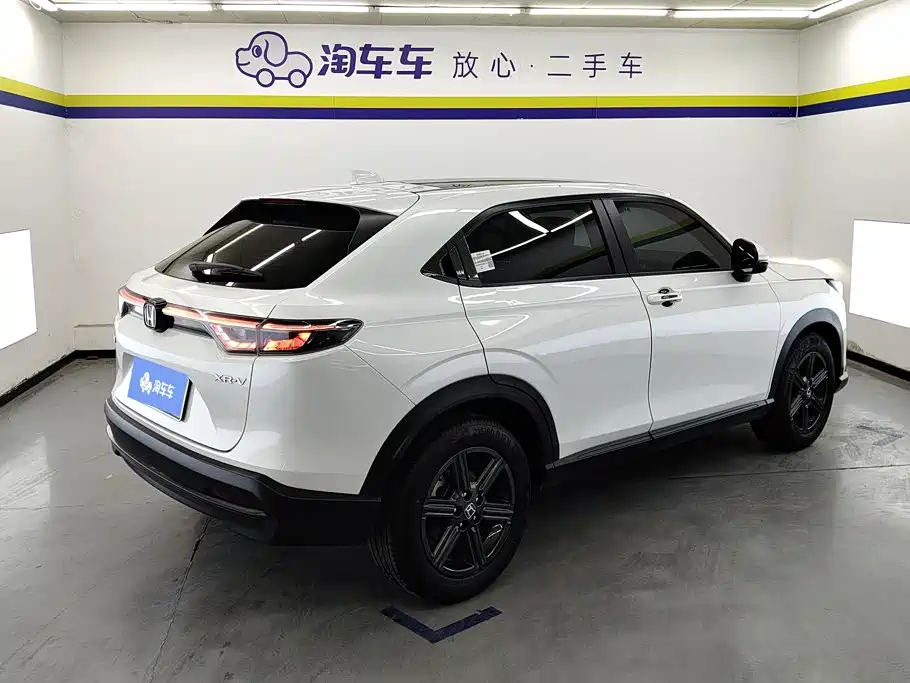 Honda XR-V 1.5L CVT Trend Edition, фото 3