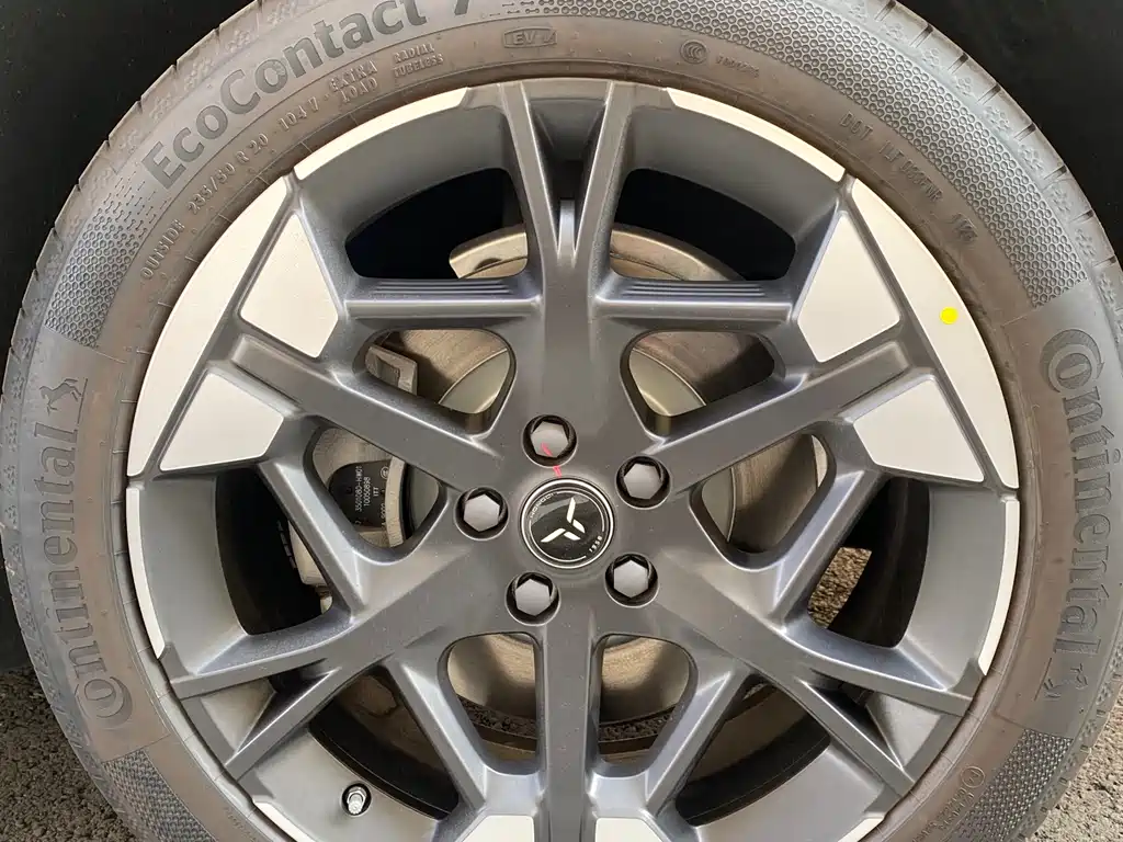 Hongqi HONGQI TIANGONG 06