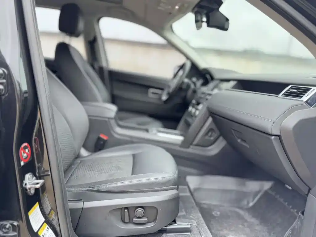 Land Rover Discovery Sport 2019 240PS PURE V