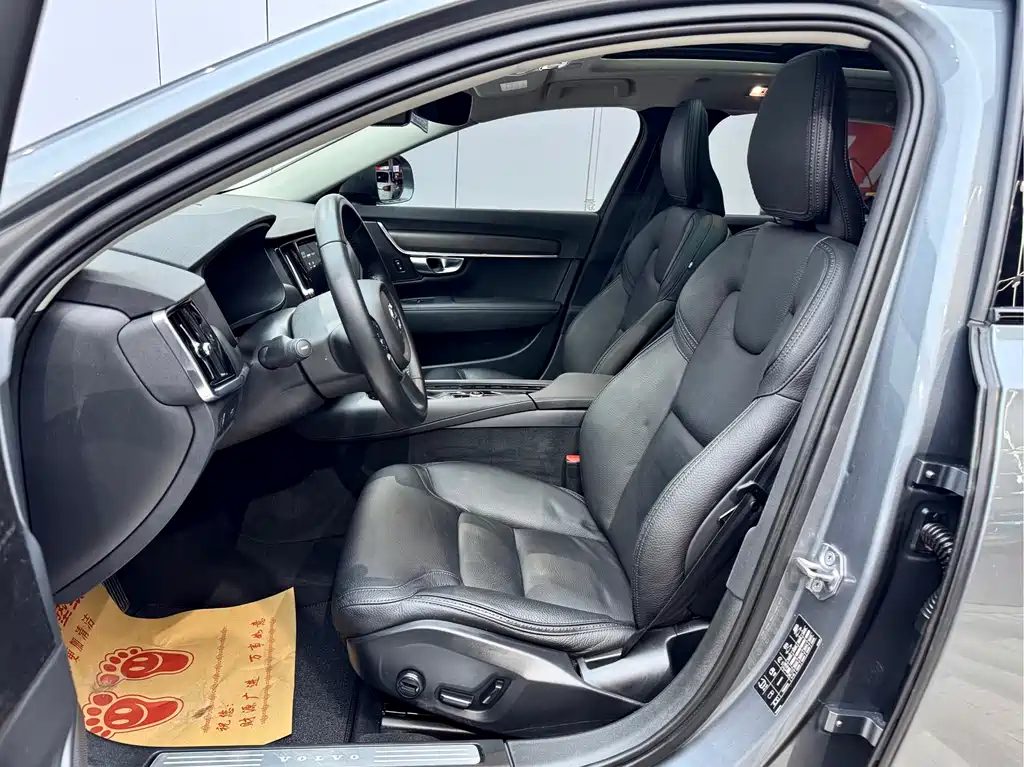 Volvo V90 2019 Cross Country T5 AWD V