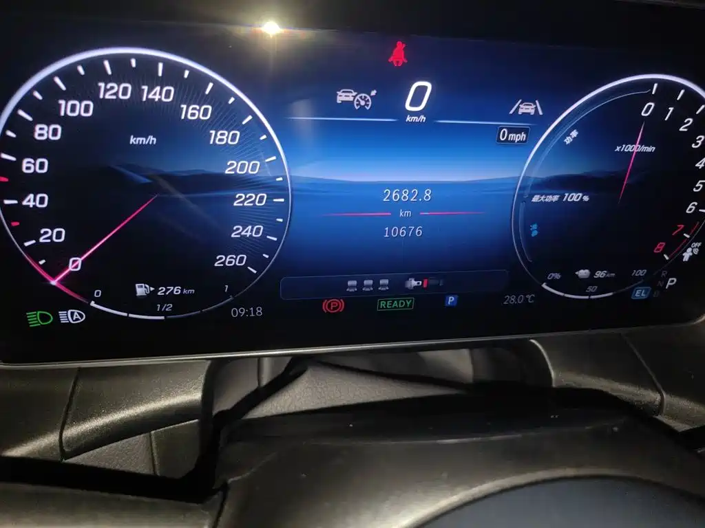 Mercedes-Benz GLC New Energy — миниатюра 9