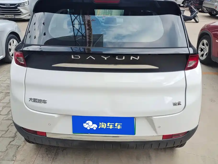 Dayun Yuehu — миниатюра 4