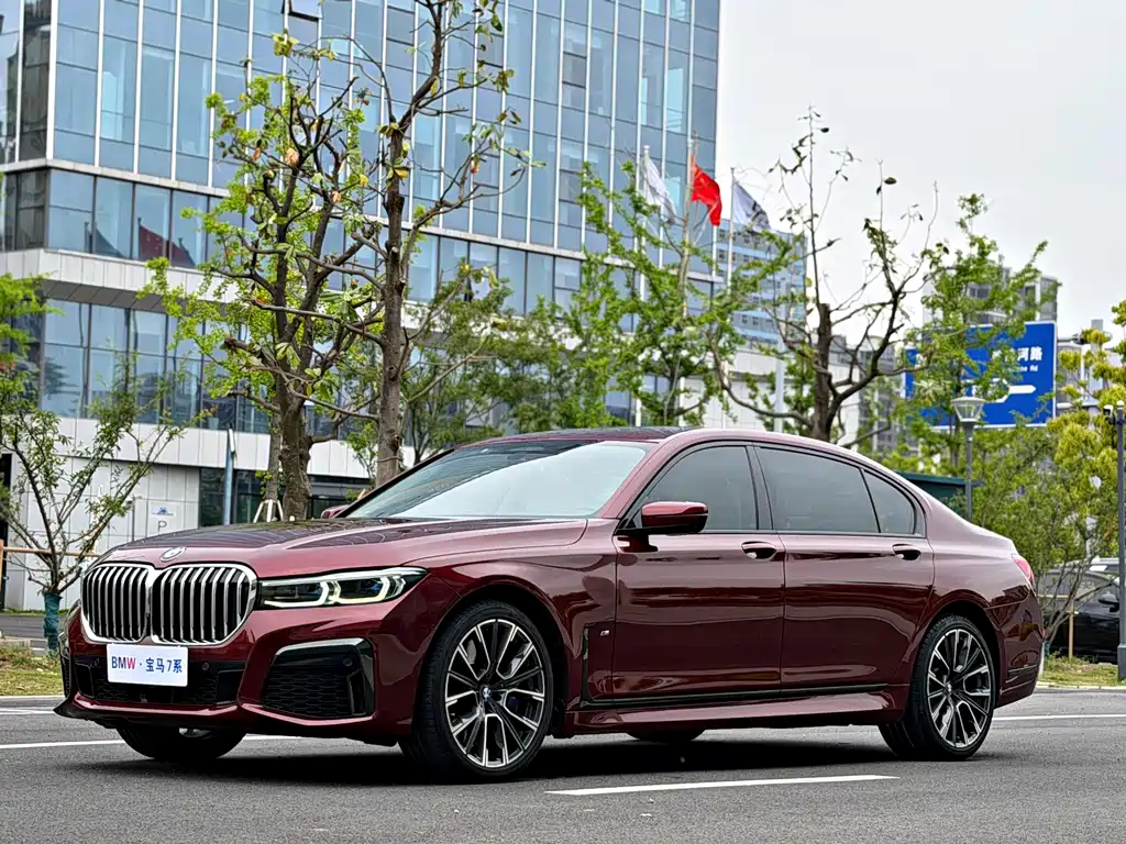 BMW 7 Series 2020