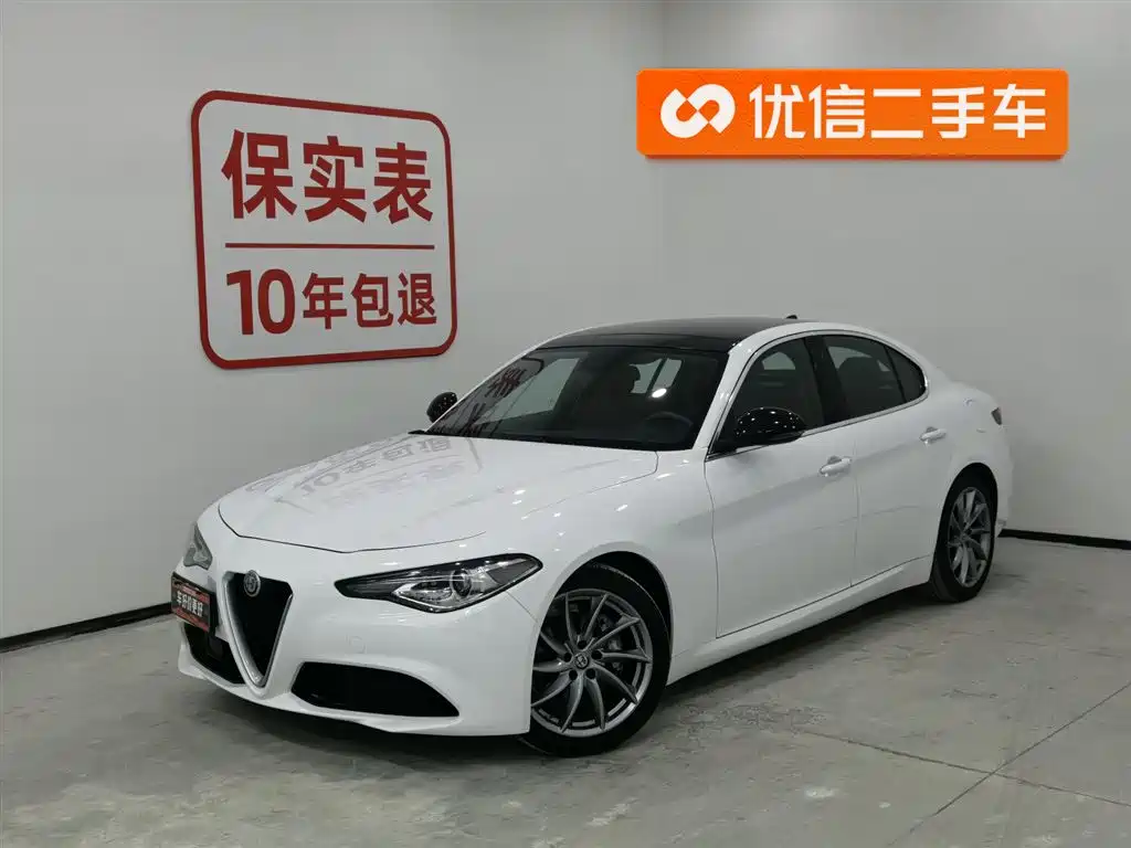 ALFA ROMEO GIULIA