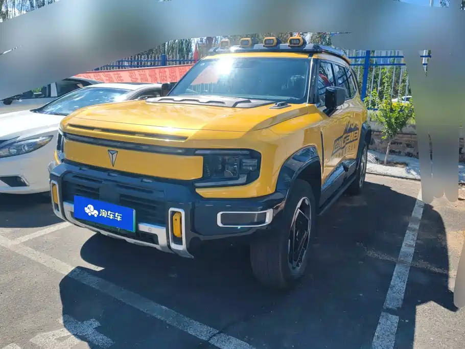 Deepal Deepal G318