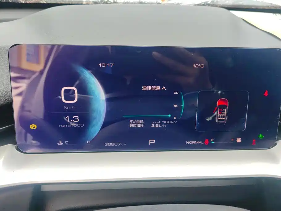Haval H6 — миниатюра 14
