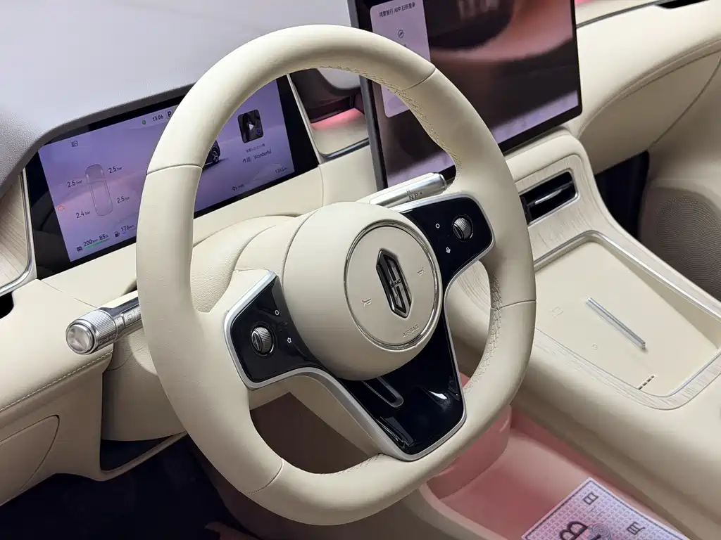Shangjie H5 2025 Max