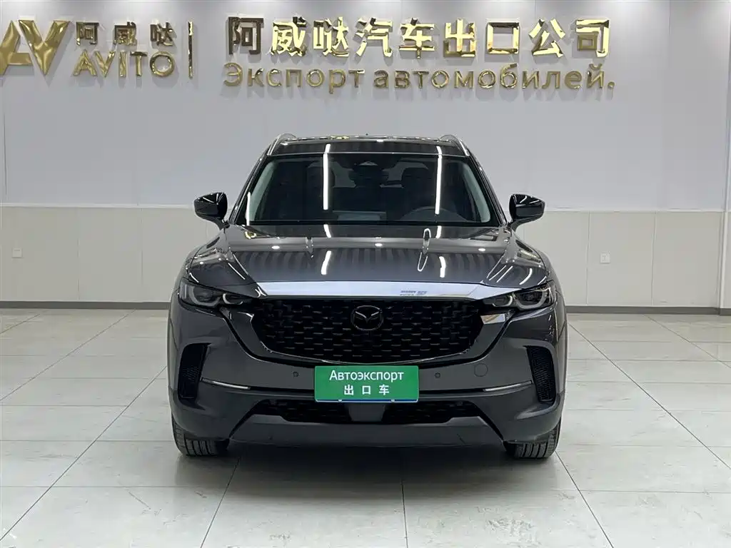 MAZDA CX 50 XINGYA