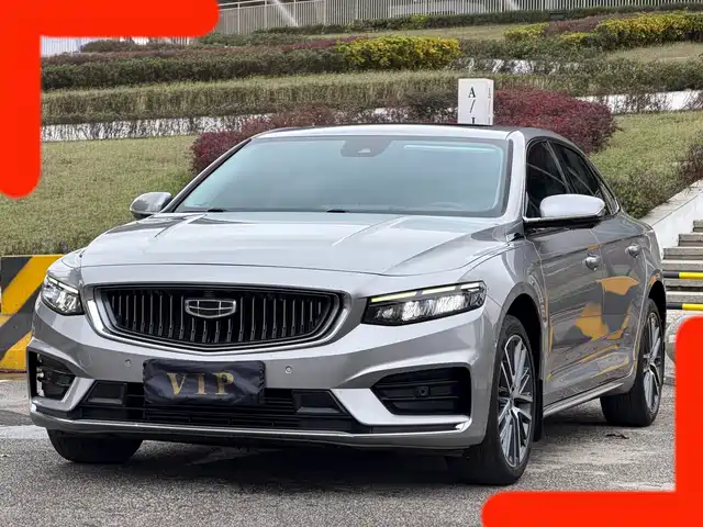 GEELY AUTOMOBILE XINGRUI