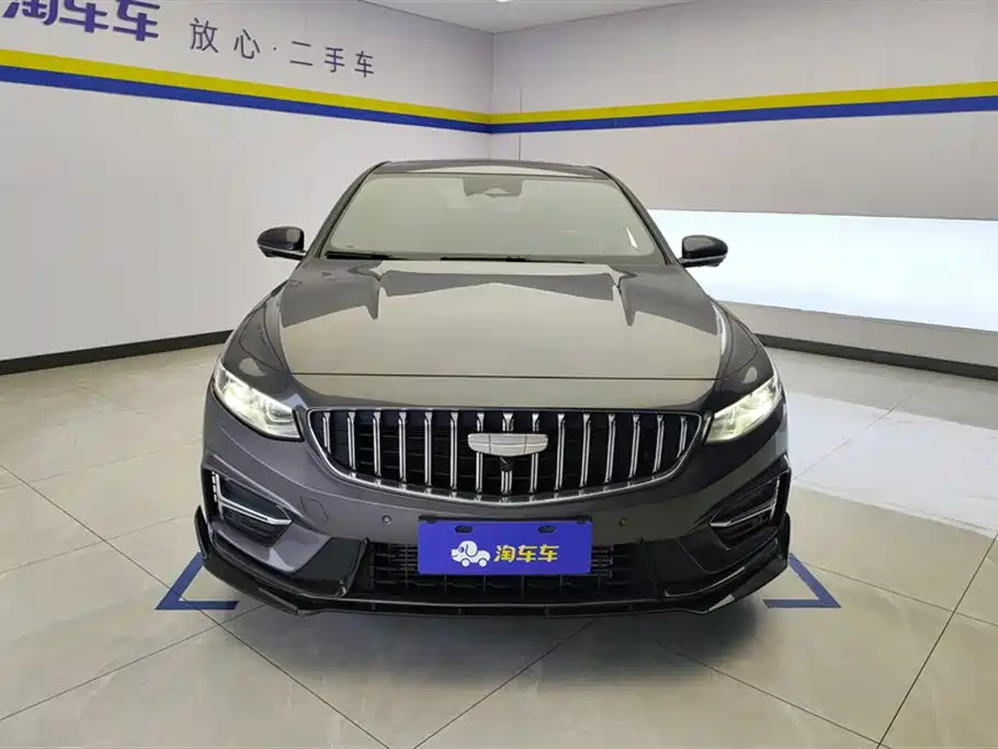 GEELY AUTOMOBILE XINGRUI