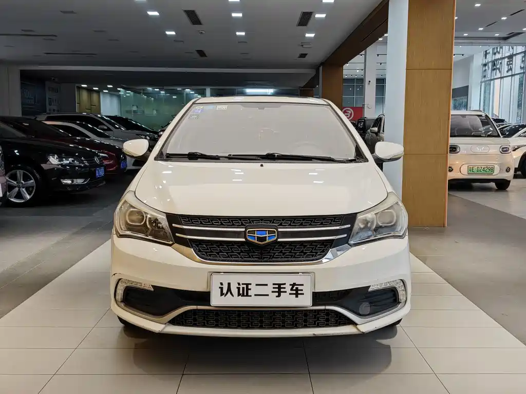 Geely Jingang 2016 1.5L MT Elite