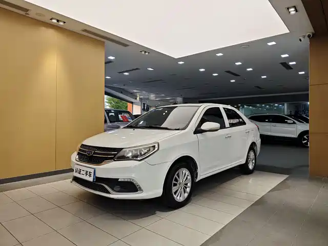 2019 Geely King Kong
