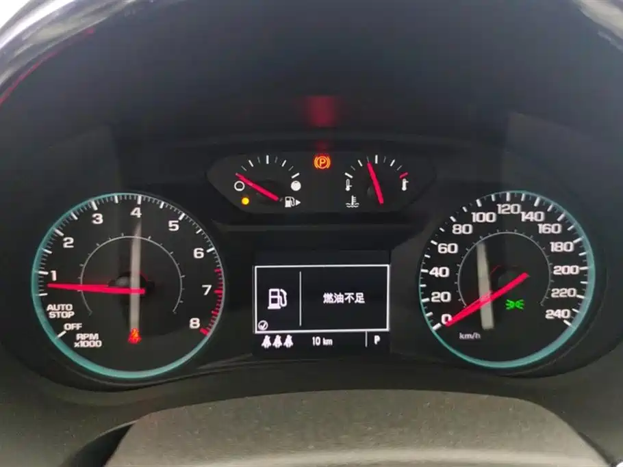 CHEVROLET MAI RUIBAO XL