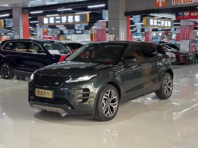 LAND ROVER RANGE ROVER AURORA