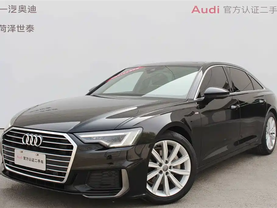 Audi A6L 2021