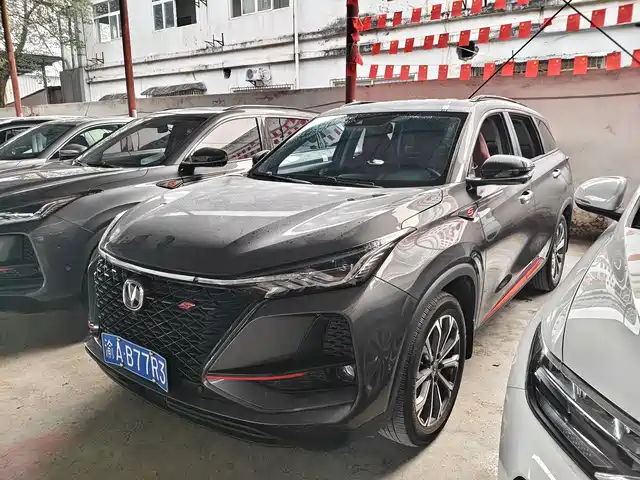 CHANGAN CS75 PLUS
