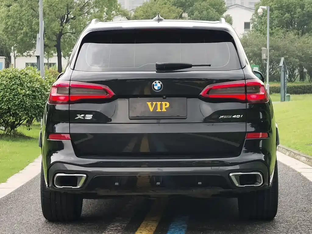 BMW X5 2020 xDrive40i M Sport