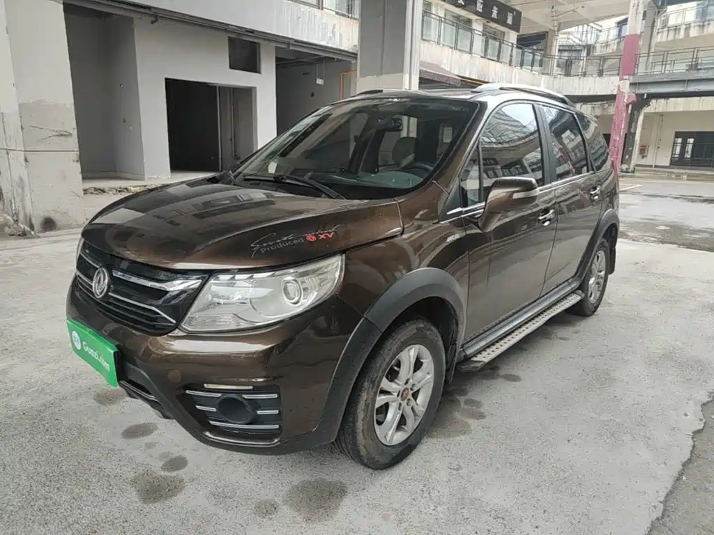 Fengxing XV — миниатюра 2