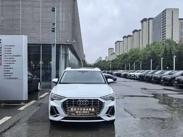 Audi Q3 2020