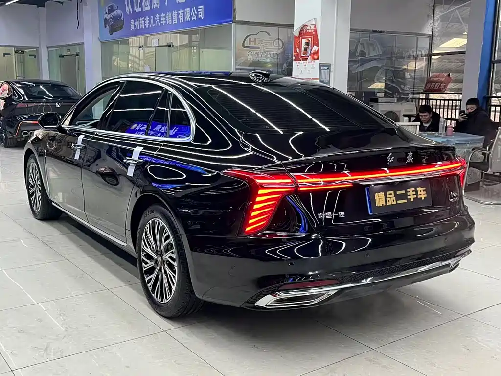 Hongqi HONGQI H5