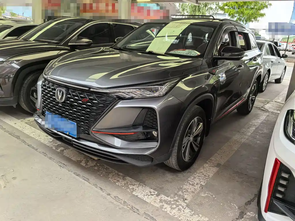 Купить Changan 长安CS75PLUS