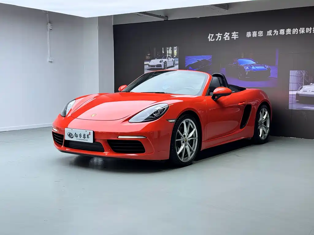Купить Porsche 718