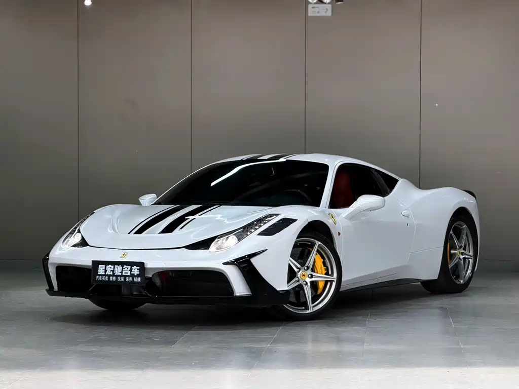 Купить Ferrari 458