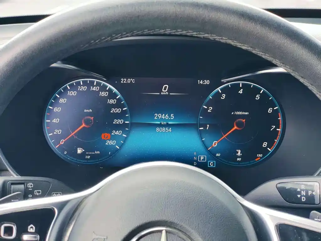 Mercedes-Benz GLC 2020 GLC 300 L 4MATIC