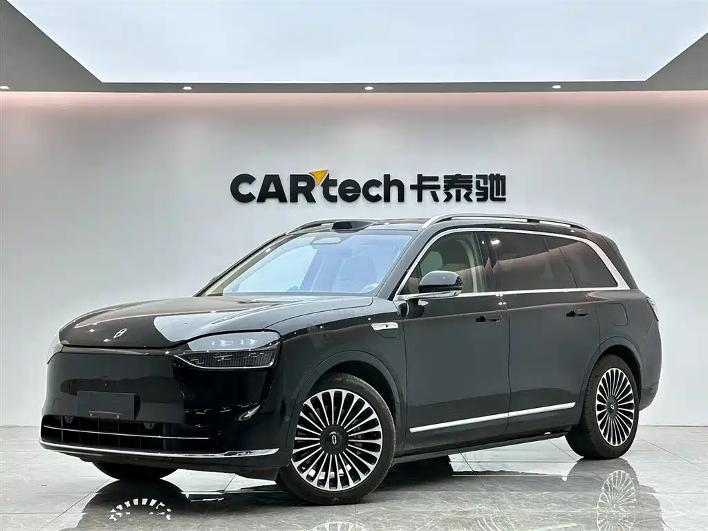 AITO ASK THE WORLD M9