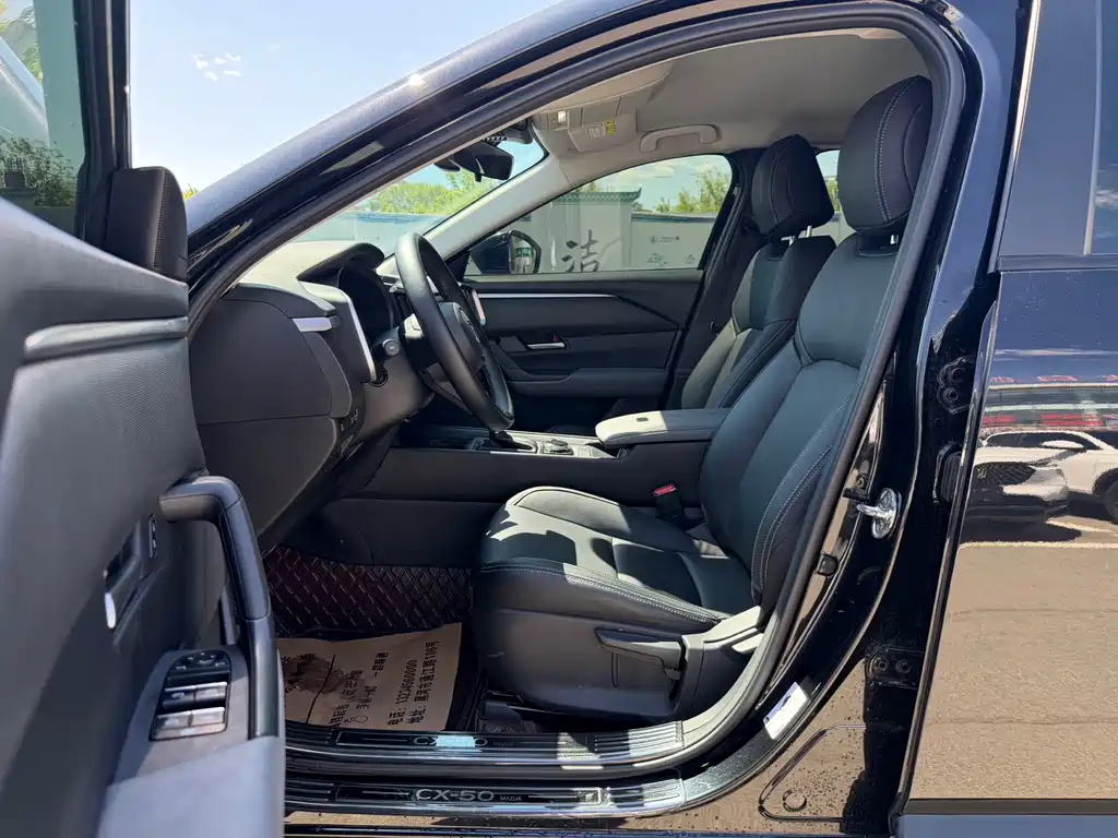 Mazda CX-50 2026 2.0L