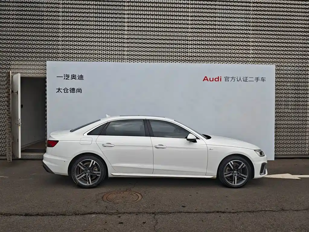 Audi A4L 2020 40 TFSI Luxury