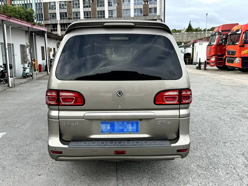 Forthing Lingzhi M5L 1.6L 7 seats Luxury Type, фото 4