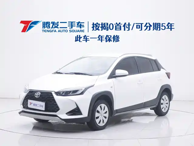 TOYOTA YARIS L ZHIXUAN