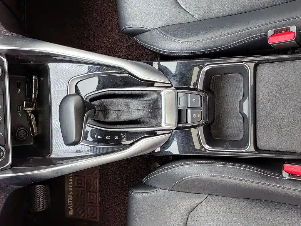 SAIC MAXUS CHASE G50