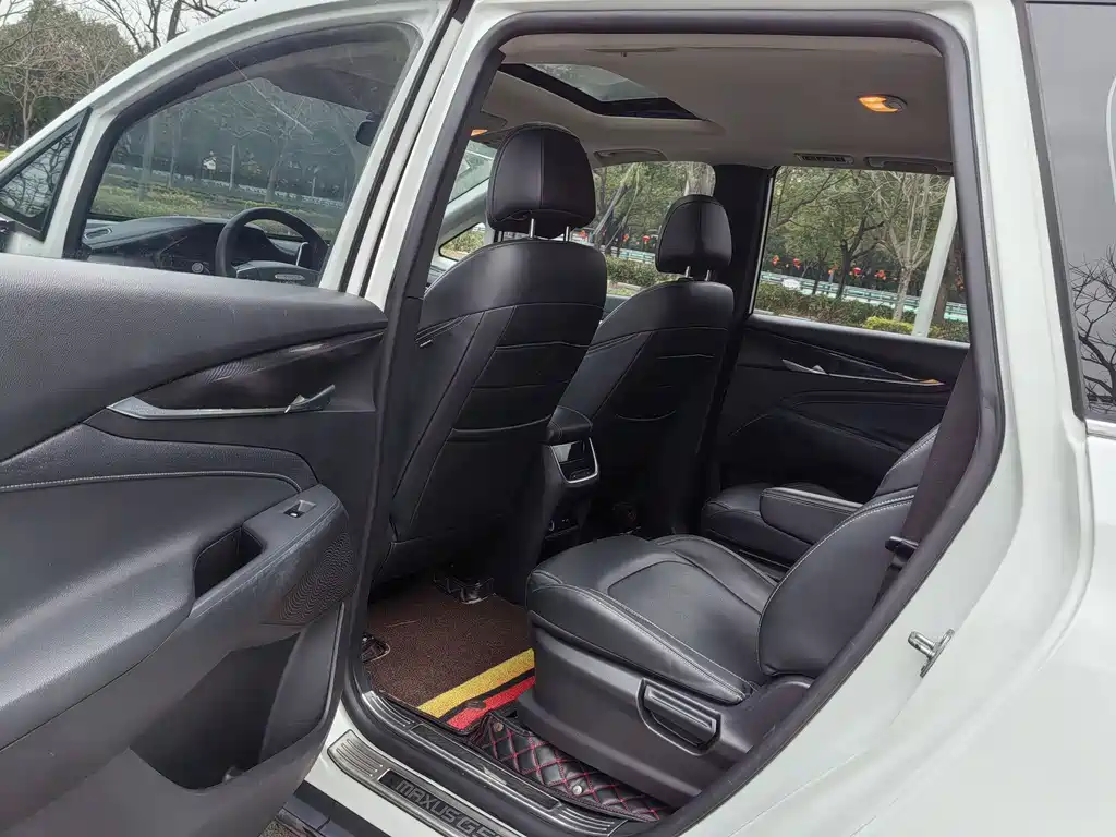 SAIC MAXUS CHASE G50