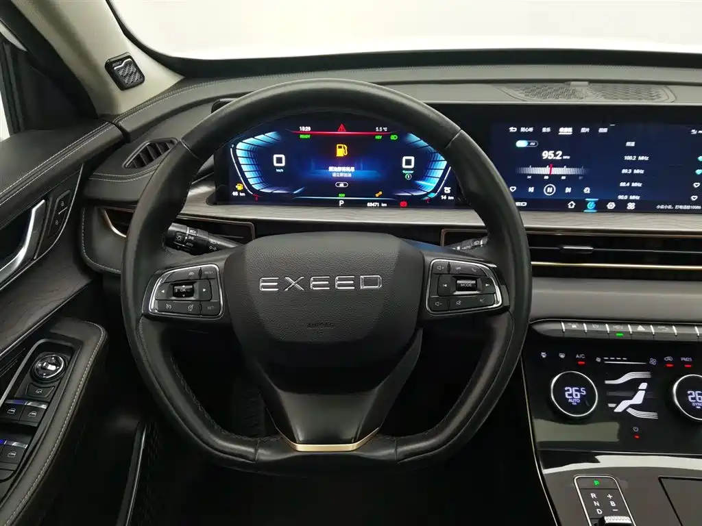 EXEED STAR WAY CHASING THE WIND C DM