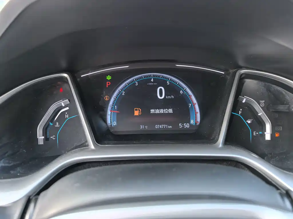 Honda Civic — миниатюра 14