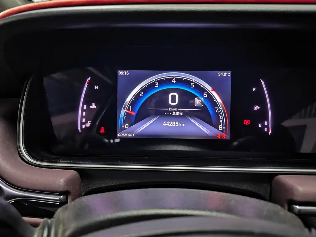 GAC Motor M6 PRO 270T DCT Premium Edition, фото 6