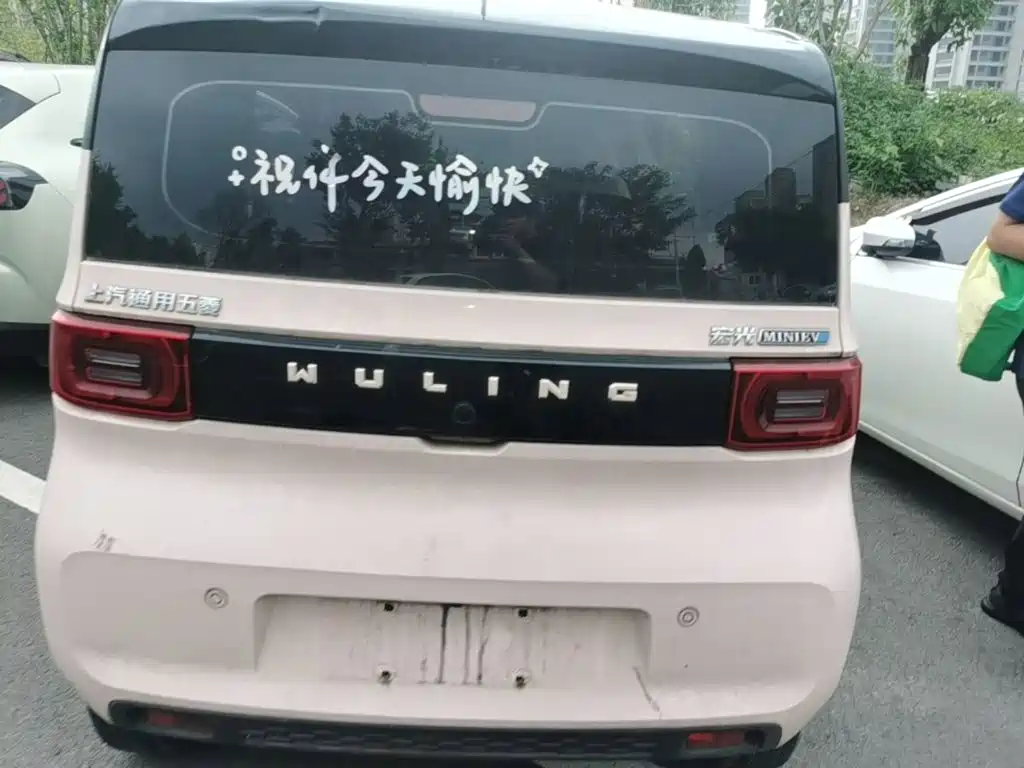 Wuling MINIEV — миниатюра 8