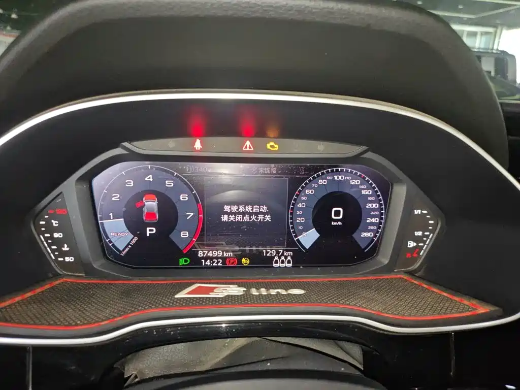 Audi Q3 — миниатюра 12